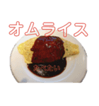 食べたい願望スタンプ（個別スタンプ：7）
