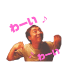 世界のtanabe②（個別スタンプ：1）