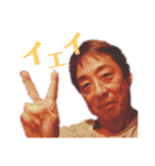 世界のtanabe②（個別スタンプ：7）