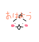 シンプルで心擽ぐるおじさんスタンプ（個別スタンプ：1）