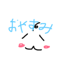 シンプルで心擽ぐるおじさんスタンプ（個別スタンプ：2）