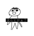 【第2弾】かわいいイラストスタンプ！（個別スタンプ：1）
