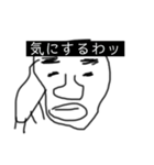 【第2弾】かわいいイラストスタンプ！（個別スタンプ：4）