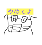 【第2弾】かわいいイラストスタンプ！（個別スタンプ：5）