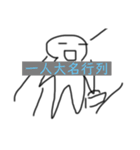 【第2弾】かわいいイラストスタンプ！（個別スタンプ：12）
