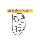 【第2弾】かわいいイラストスタンプ！（個別スタンプ：15）