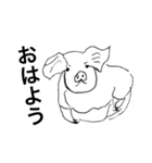 のぶこ画伯（個別スタンプ：1）