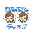 zeabra公式スタンプ 2（個別スタンプ：2）