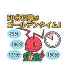 zeabra公式スタンプ 2（個別スタンプ：3）