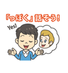 zeabra公式スタンプ 2（個別スタンプ：8）