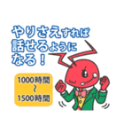 zeabra公式スタンプ 2（個別スタンプ：9）
