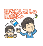 zeabra公式スタンプ 2（個別スタンプ：11）