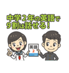 zeabra公式スタンプ 2（個別スタンプ：13）