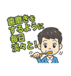 zeabra公式スタンプ 2（個別スタンプ：17）