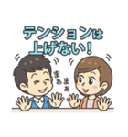 zeabra公式スタンプ 2（個別スタンプ：18）