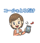zeabra公式スタンプ 2（個別スタンプ：21）