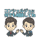 zeabra公式スタンプ 2（個別スタンプ：23）