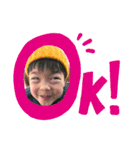 けんけんけんけんけん（個別スタンプ：3）