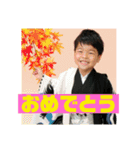 けんけんけんけんけん（個別スタンプ：5）