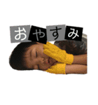 けんけんけんけんけん（個別スタンプ：6）