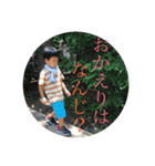 けんけんけんけんけん（個別スタンプ：7）