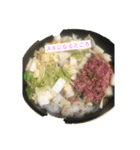 飯テロ投下2（個別スタンプ：2）