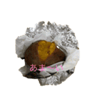 飯テロ投下2（個別スタンプ：5）