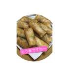 飯テロ投下2（個別スタンプ：12）