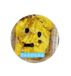 飯テロ投下2（個別スタンプ：16）