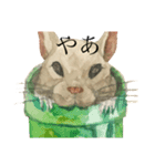労わってくれるデグー（個別スタンプ：2）