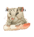 労わってくれるデグー（個別スタンプ：6）