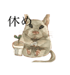 労わってくれるデグー（個別スタンプ：8）