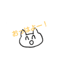 モノクロアニマルスタンプ（個別スタンプ：3）