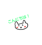 モノクロアニマルスタンプ（個別スタンプ：4）