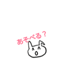 モノクロアニマルスタンプ（個別スタンプ：5）