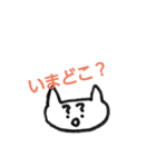 モノクロアニマルスタンプ（個別スタンプ：8）