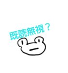 モノクロアニマルスタンプ（個別スタンプ：9）