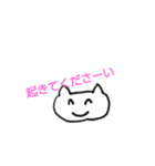 モノクロアニマルスタンプ（個別スタンプ：14）