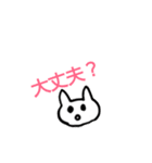 モノクロアニマルスタンプ（個別スタンプ：17）