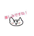 モノクロアニマルスタンプ（個別スタンプ：20）