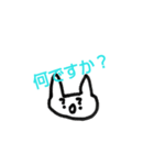 モノクロアニマルスタンプ（個別スタンプ：21）
