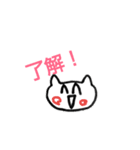 モノクロアニマルスタンプ（個別スタンプ：22）