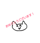 モノクロアニマルスタンプ（個別スタンプ：30）