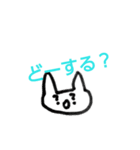 モノクロアニマルスタンプ（個別スタンプ：31）