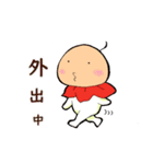 妖精みちみち（個別スタンプ：8）