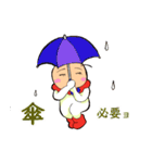 妖精みちみち（個別スタンプ：17）