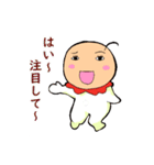 妖精みちみち（個別スタンプ：21）