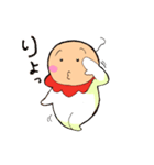 妖精みちみち（個別スタンプ：31）