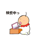 妖精みちみち（個別スタンプ：33）