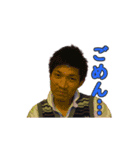 みんなの浩平くん①（個別スタンプ：2）